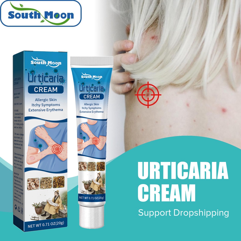 South Moon 20g Antibacterial Cream Treatment Skin Rash Eczema ...