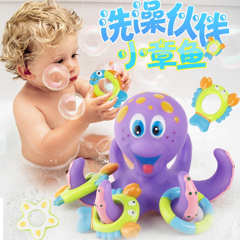 baby bath play