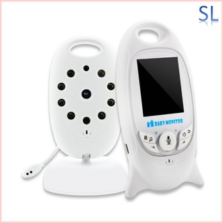 cookjoy baby monitor