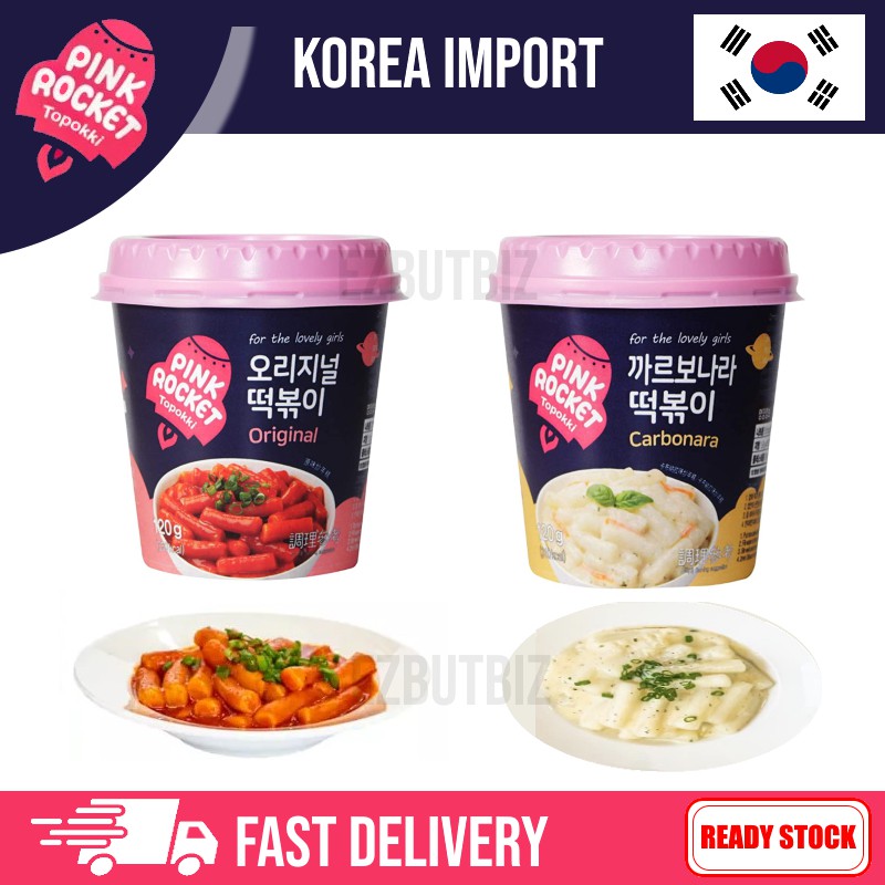 Topokki Korea Rice Cake Carbonara Original Kimchi Pink rocket instant