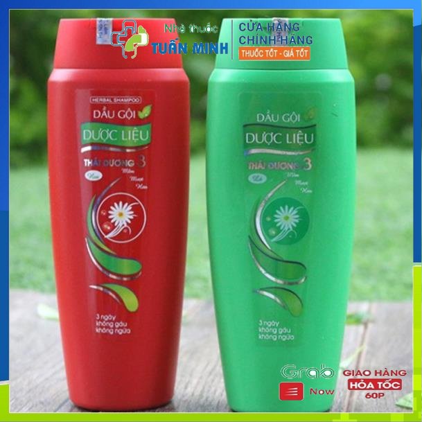 Thai Duong Herbal Oil 3 helps prevent Dandruff, reduces Hair Loss 200ml ...