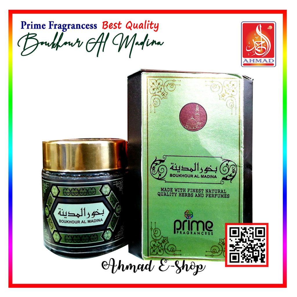 Bakhoor Prime Boukhour Al Madina 50 Gram Shopee Singapore