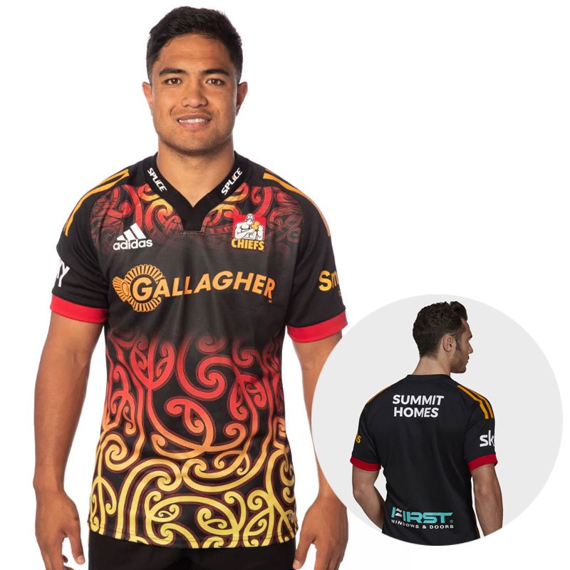 super rugby shirts