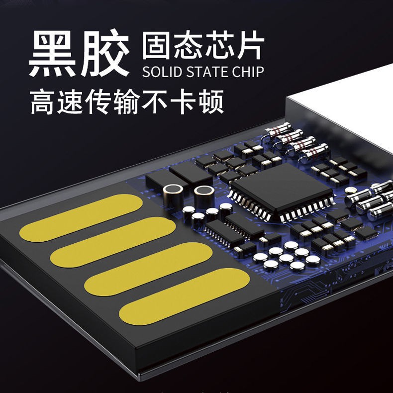Car Lossless U Disk High Sound Quality Douyin Network Latest Net Celebrity Classic Old Songs Pop Music Mp3 Shopee Singapore