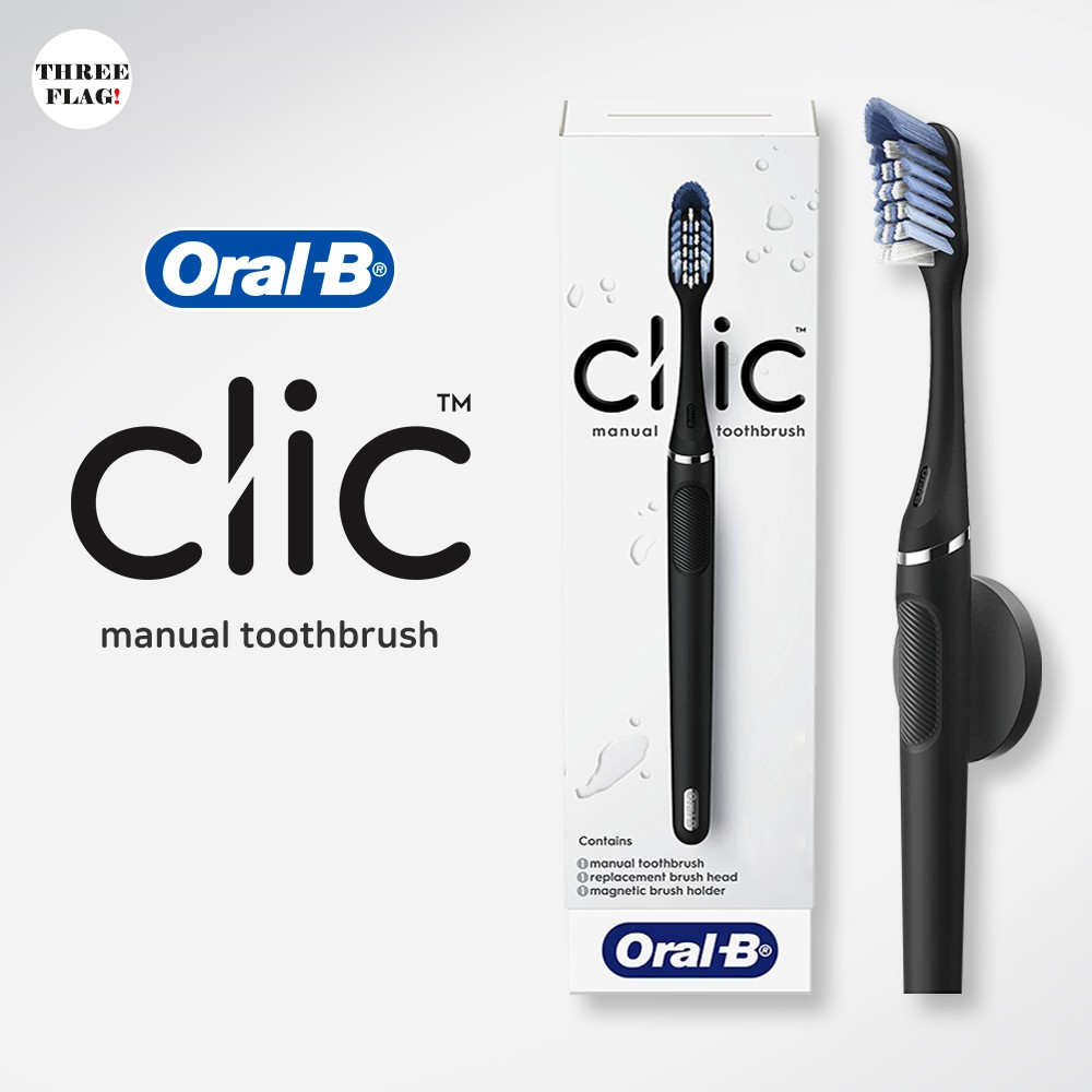 oral b toothbrush magnetic