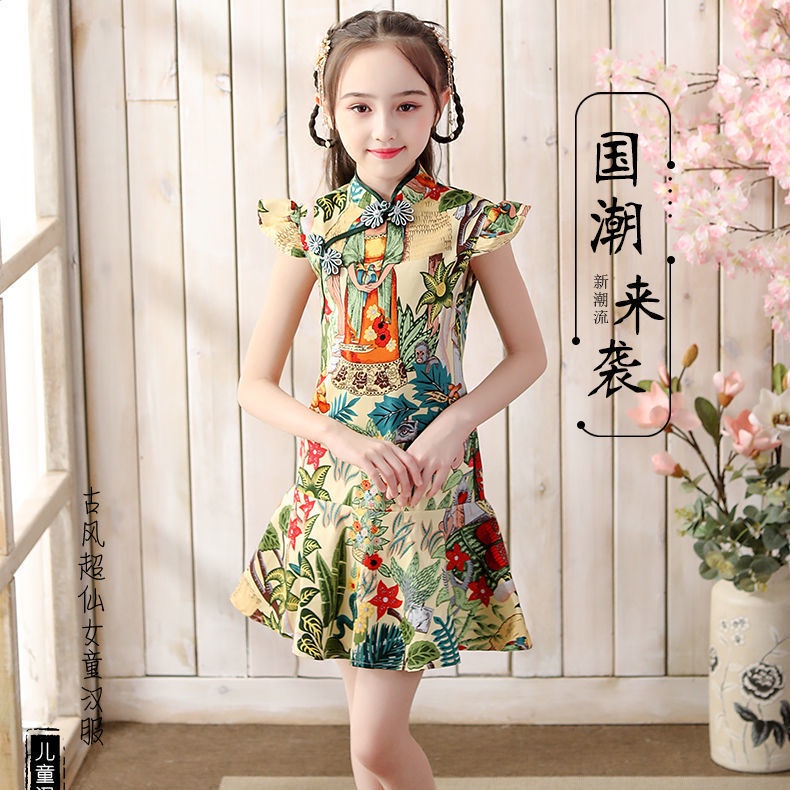Baby Kid Girls Chinese Style Qipao Cheongsam Dress for New Year Birthday Party 