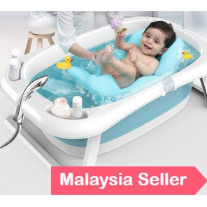 tub mandi baby
