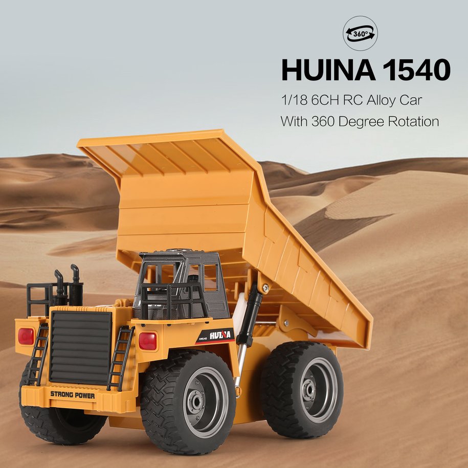 huina 1540