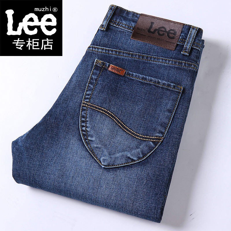 lee retro jeans