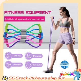 [SG Seller] 8 Word Resistance Band 8 Type Elastic Bands Fitness Band Yoga Pilates Exercise sport