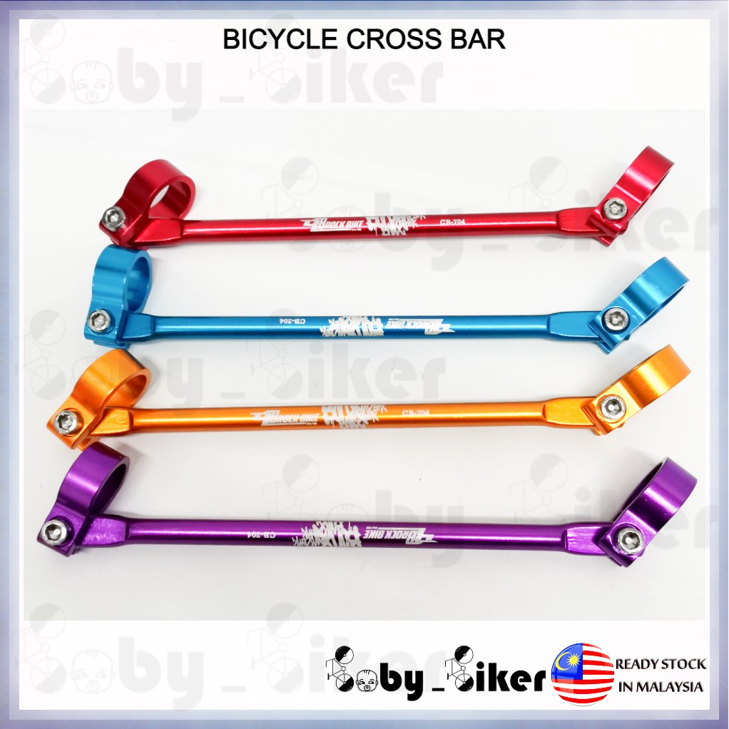 bicycle cross bar