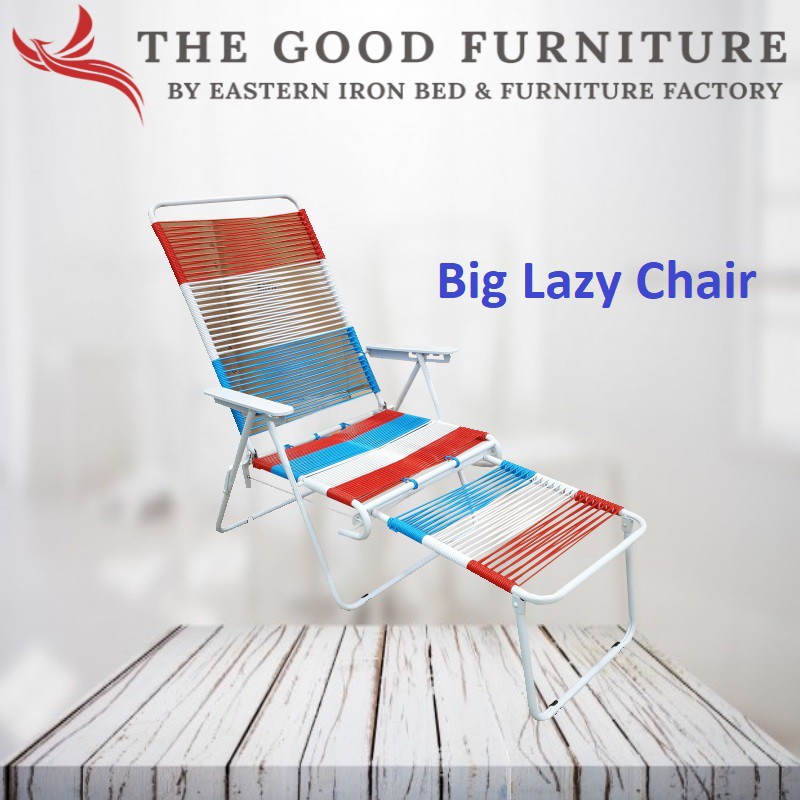 Pvc String Relax Chair Big Lazy Chair Retro Leisure Chair Soft Airy Springy Lounger Foldable Shopee Singapore