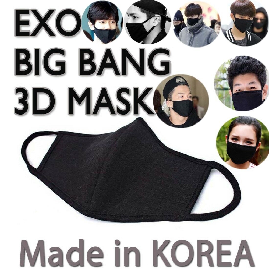 made in korea surgical mask made in korea surgical mask