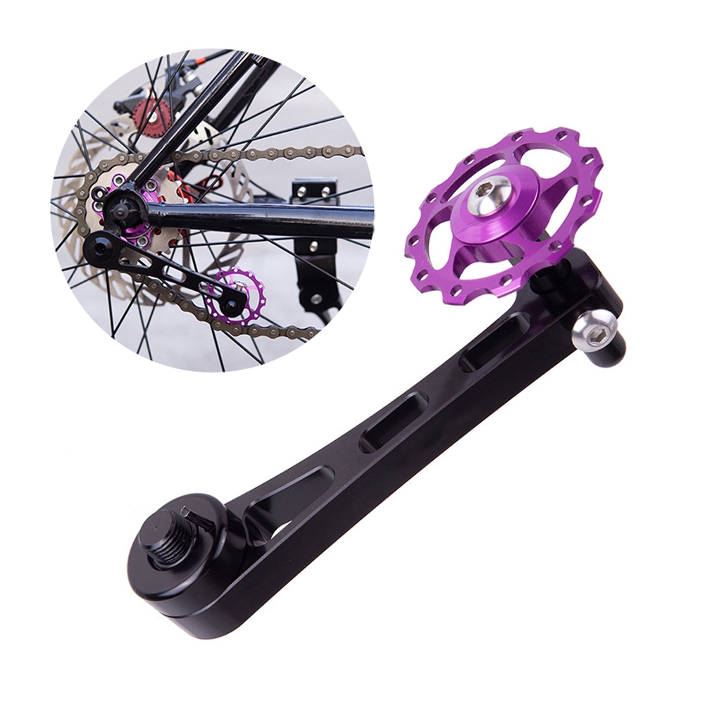 single speed bike tensioner