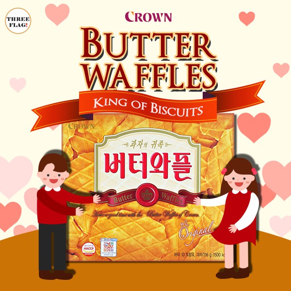 Crown Butter Waffle Korea Snack 316g Shopee Singapore