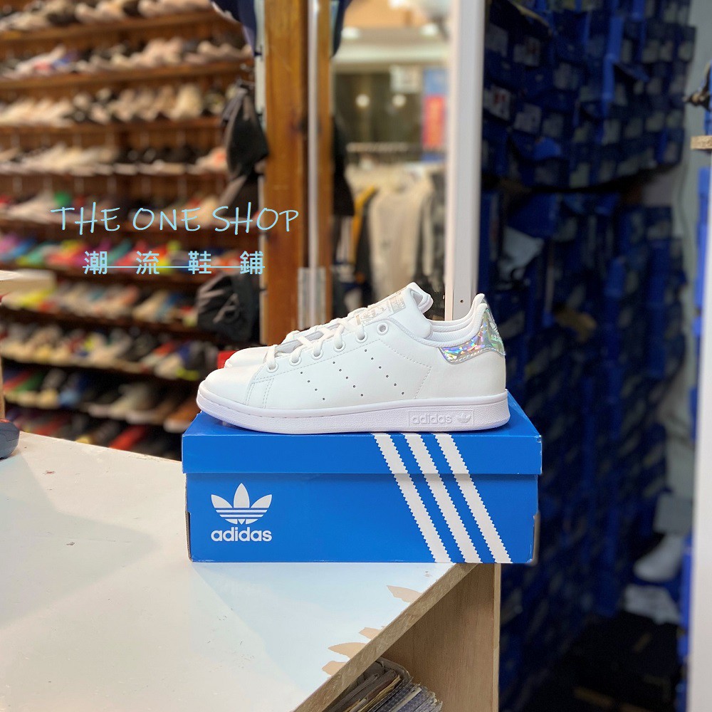 adidas white and silver