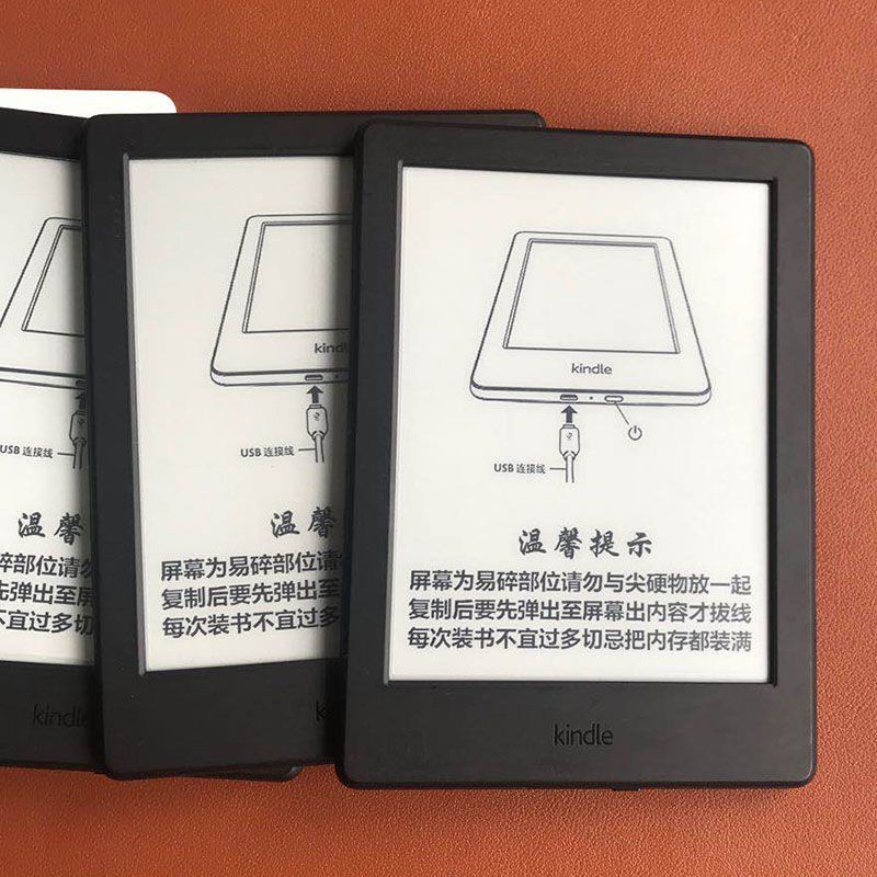 Dl Amazon Kindle Paperwhite亚马逊kindle 558入门级阅读器越狱版本插件学生护眼电子书墨水屏 Shopee Singapore