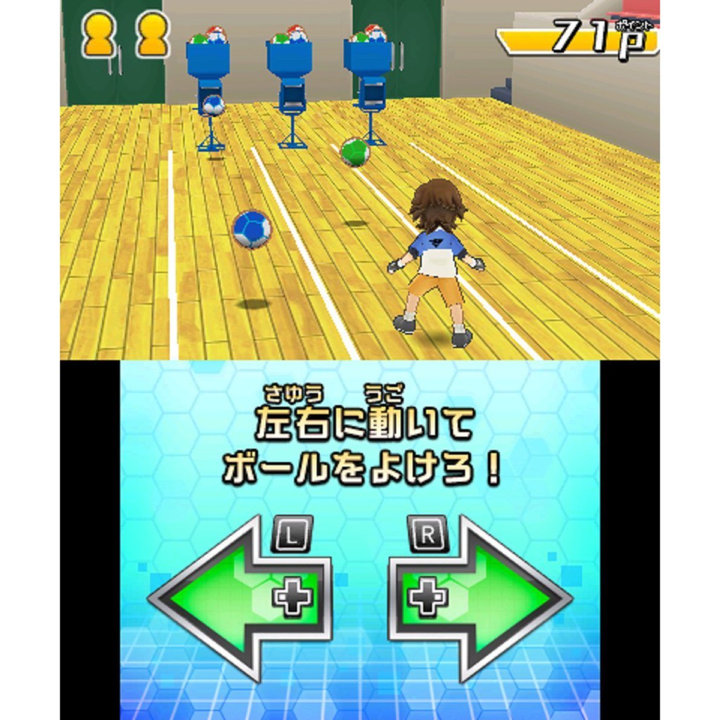 beyblade burst 3ds