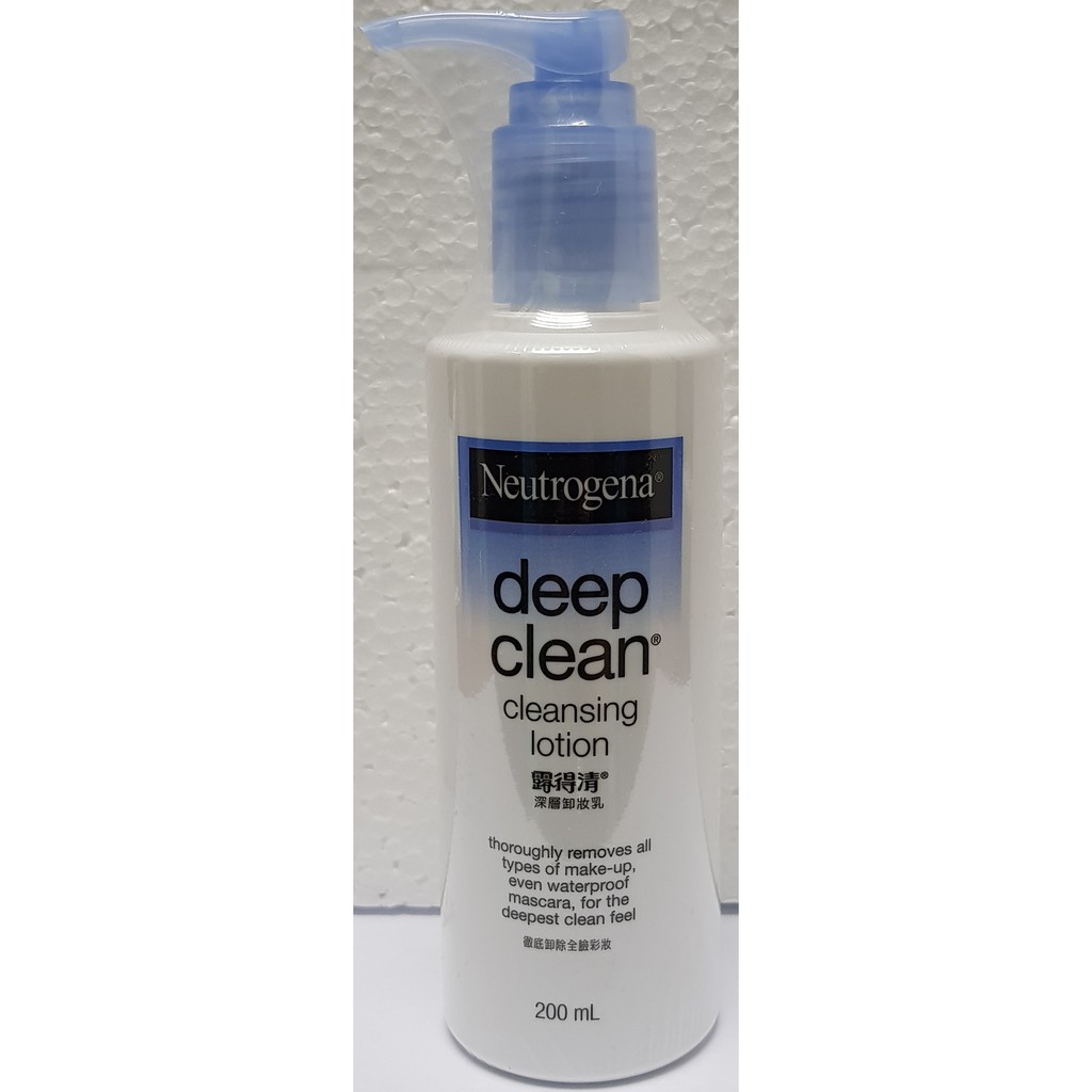 deep cleansing lotion