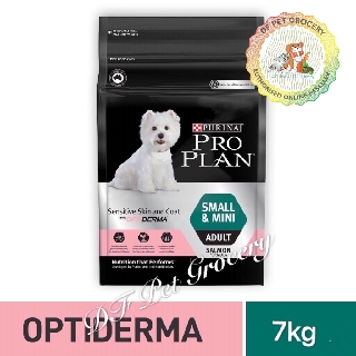 pro plan 7kg