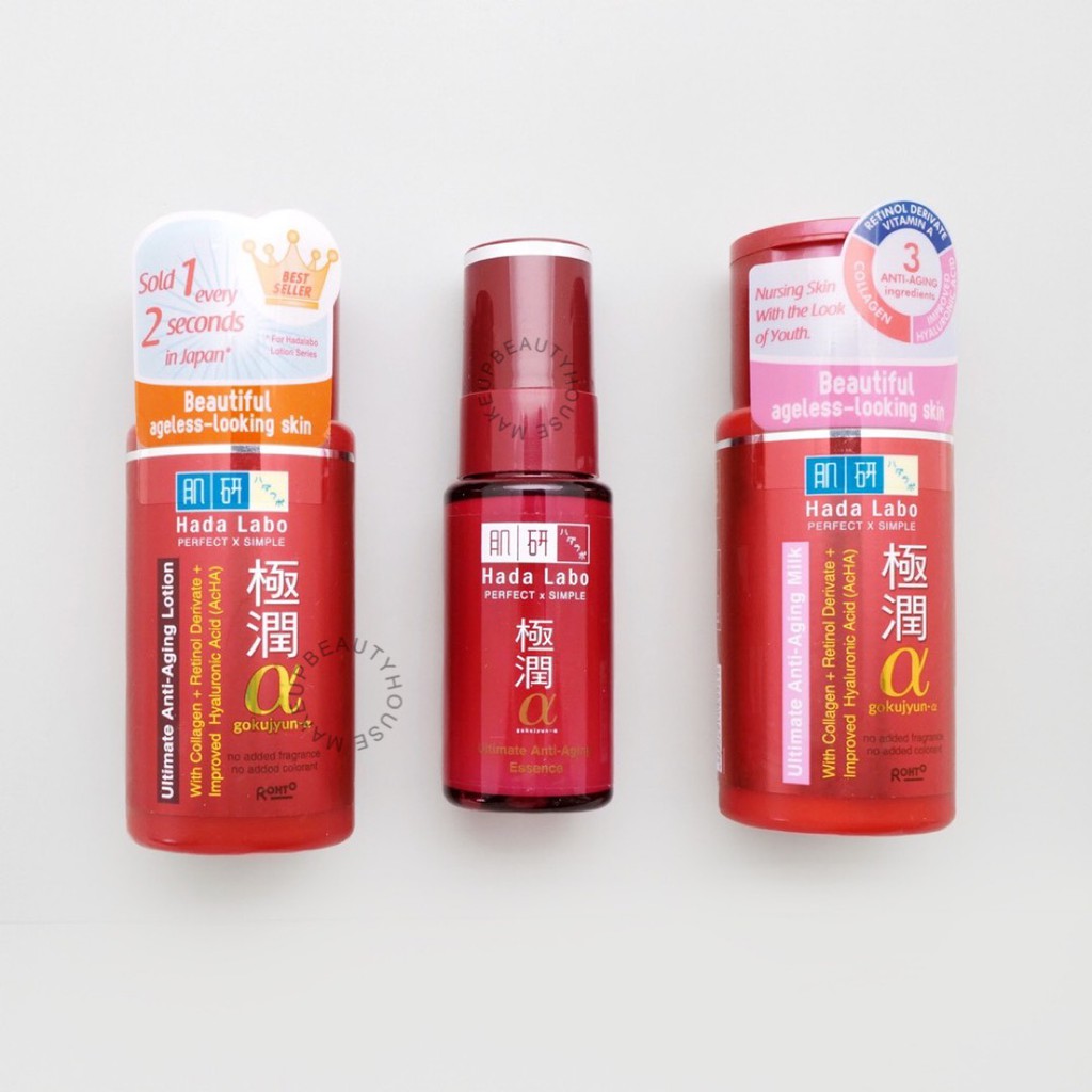 hada labo ultimate anti aging essence