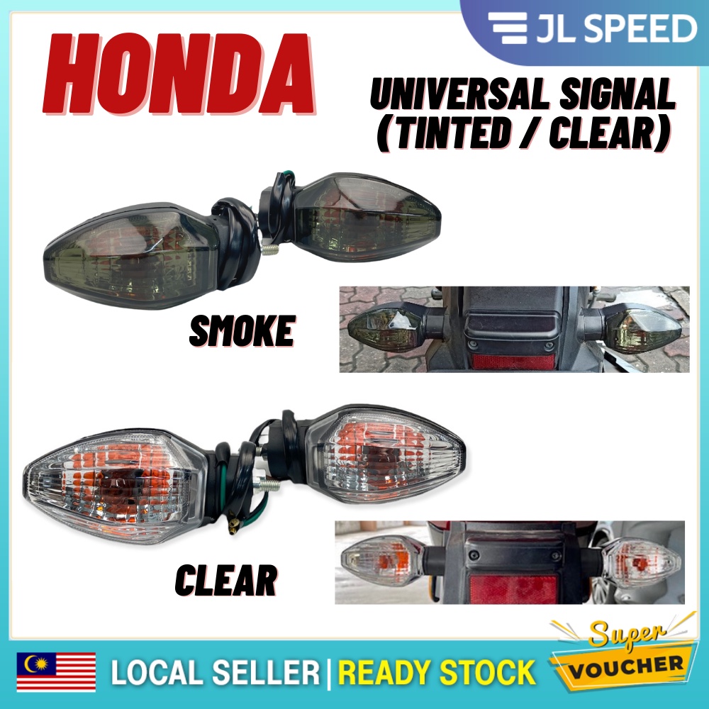 HONDA SIGNAL RS150 CX110 CX ALPHA DASH 2 BEAT EX5 DREAM 110 FI RSX 150