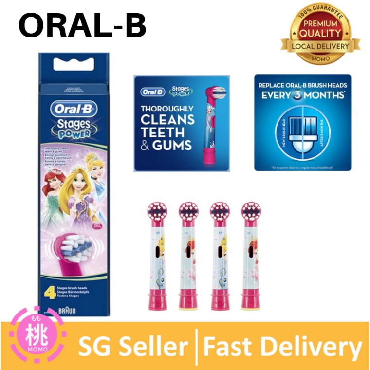 oral b toothbrush heads 12 pack