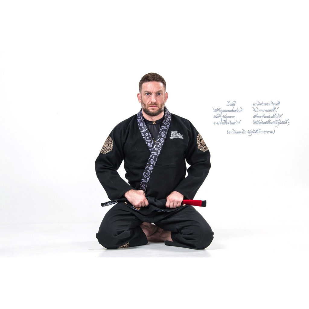 Fairtex Phra Taowesuwan BJJ3/P Treeburam With Pattern Limited Edition