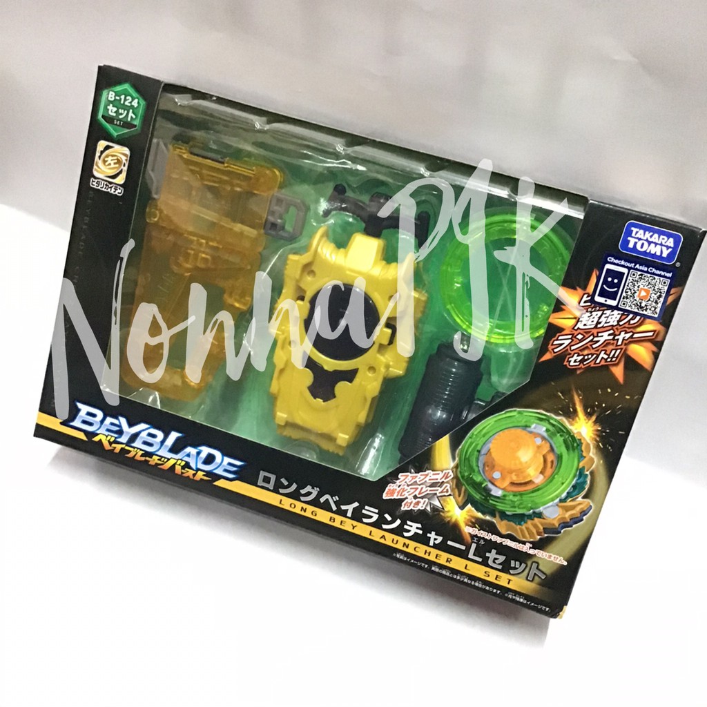 Beyblade B-124 Long Bey Launcher L Set grip burst Latest Top Toy Handle ...