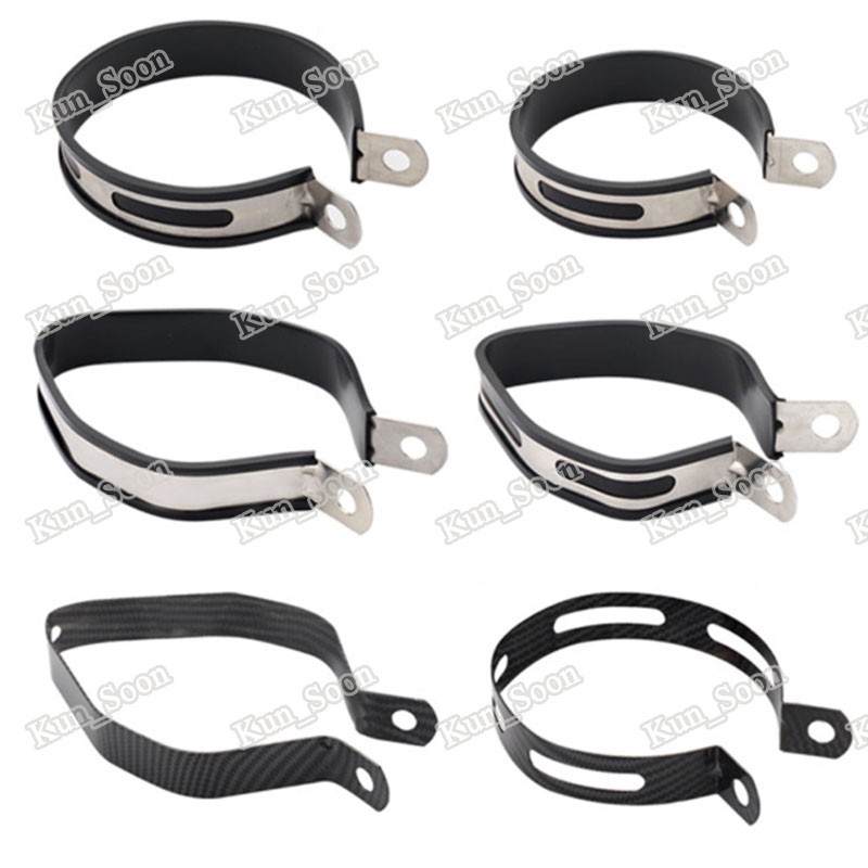 motorcycle exhaust hanger strap