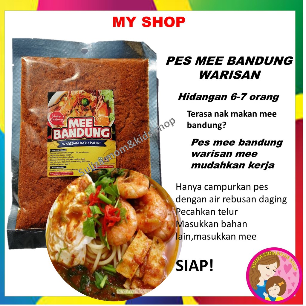 Pes Mee Bandung Invitation Stone Carving Shopee Singapore