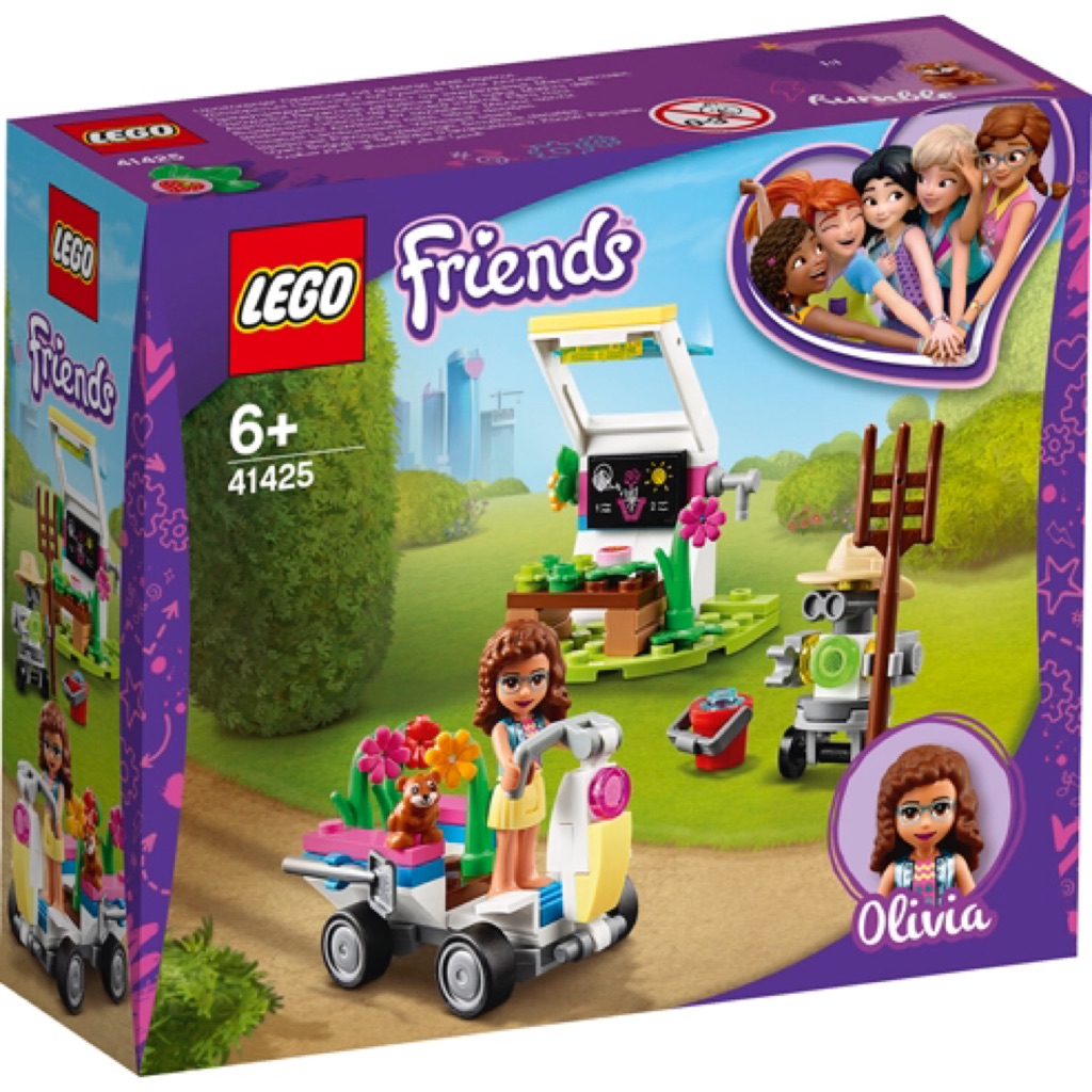 friends lego pre order