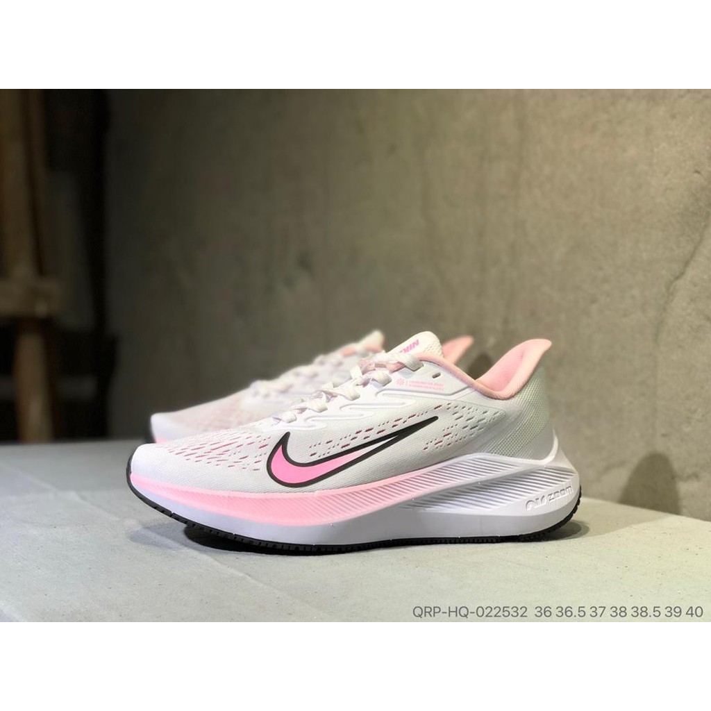 nike vomero 7 beige