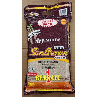 Jasmine Rice Price And Deals Food Beverages May 2021 Singapore