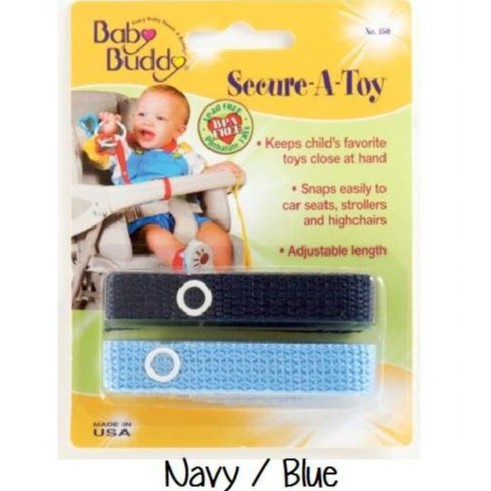 baby buddy secure a toy