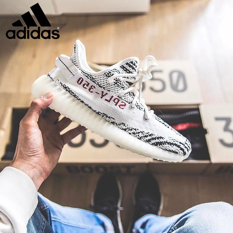 yeezy 350 v2 shopee