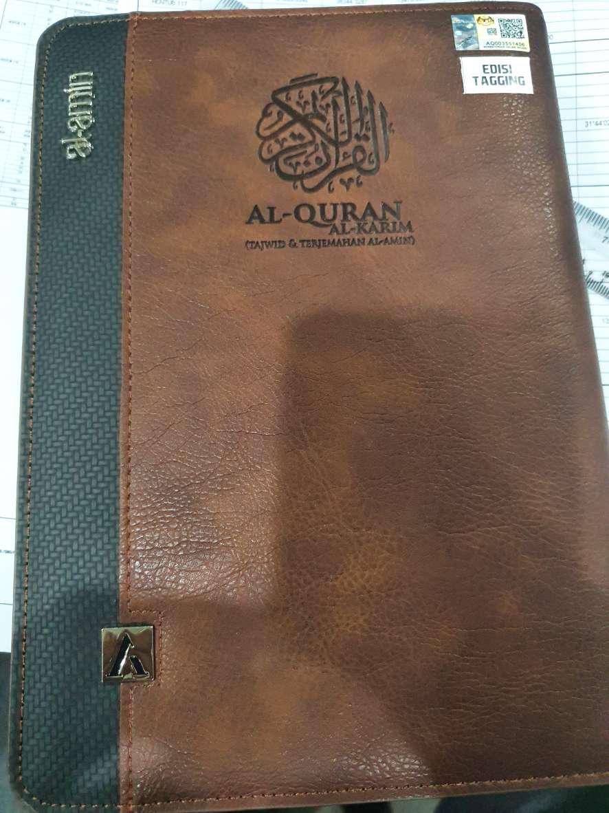 Latest Al Quran Al Amin Humaira For Men Singapore