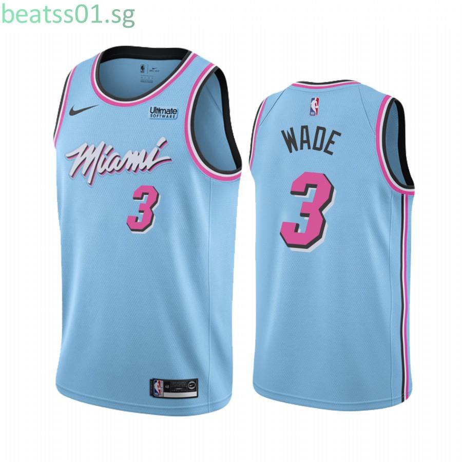 vice nights wade jersey