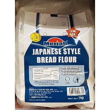 Ready Stock Meriah Japanese Style Bread Flour 1kg 日本 高筋面粉 Shopee Singapore