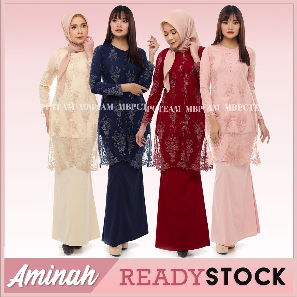  RAYA 2021  TUNGKU AMINAH  Baju  Kurung  Moden Labuh 