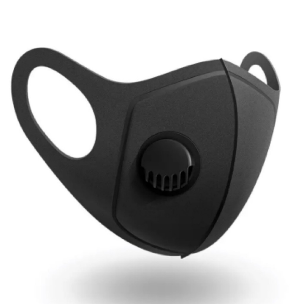 breathing filter mask
