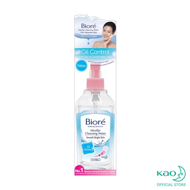 micellar biore