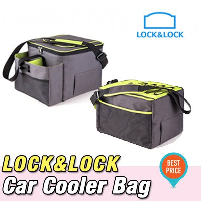 lock & lock cooler bag