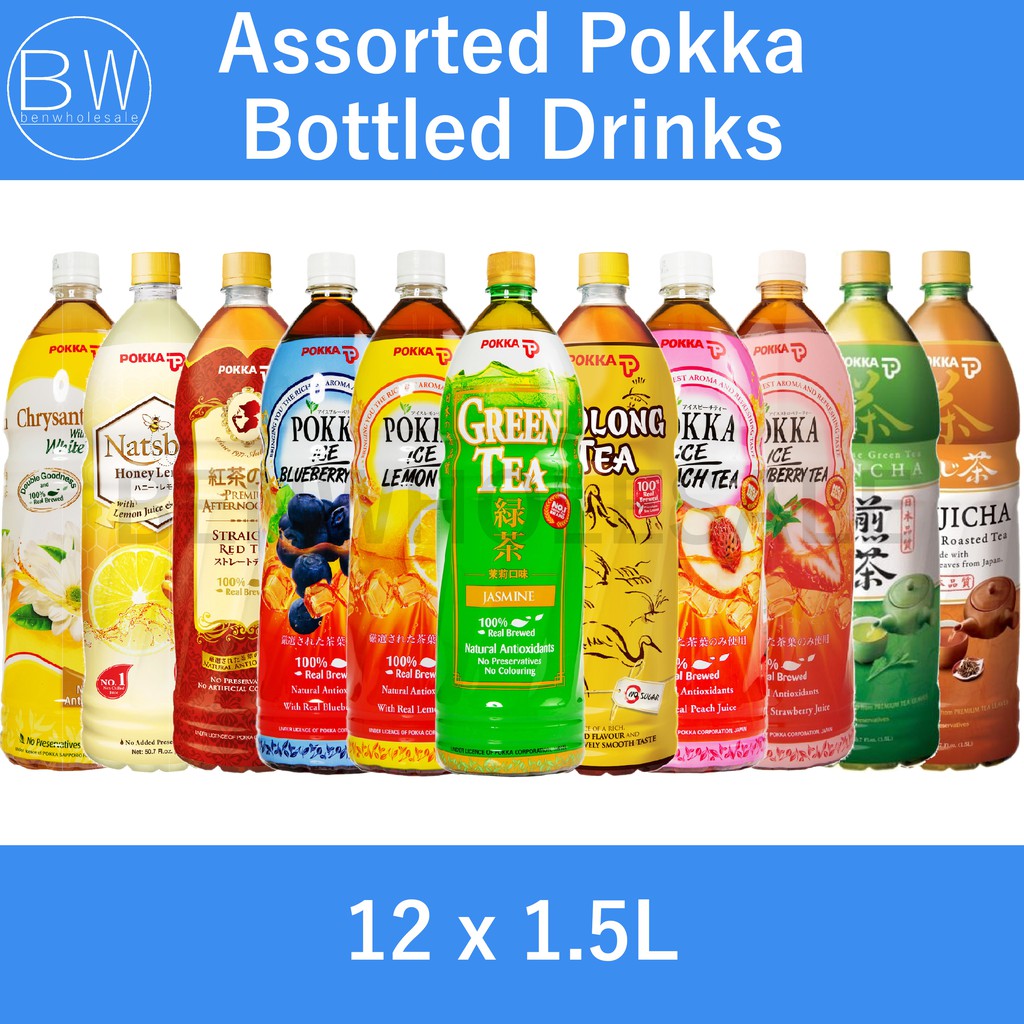 POKKA Bottled Drinks 12 Bottles X 1 5L Jasmine Green Tea Ice Lemon   2ea6f1b68c986598e718debe5af886b8