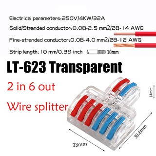 5 Pcs LT-422/623 Wire Connector 2 In 4/6 Out Wire Splitter Terminal Electrico Block Compact Wiring Splicing Conector #8