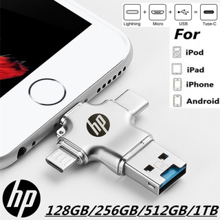 4-in-1 Flash Drive USB 3.0 Memory Stick 1TB/512GB/256GB/128GB OTG Pendrive Fast Speed Type-C For Mobile/Tablet/Android/PC