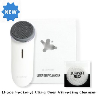 ultra deep cleanser