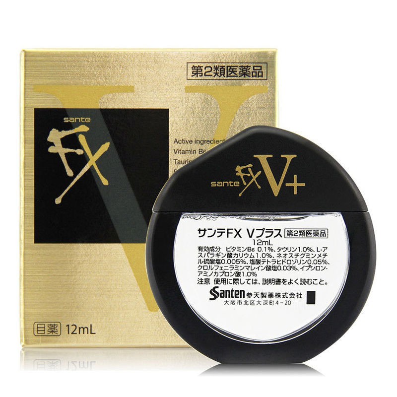 眼药水 日本参天fx眼液水金色银色滴眼液清凉药水去红血丝缓解眼疲劳干涩 Shopee Singapore