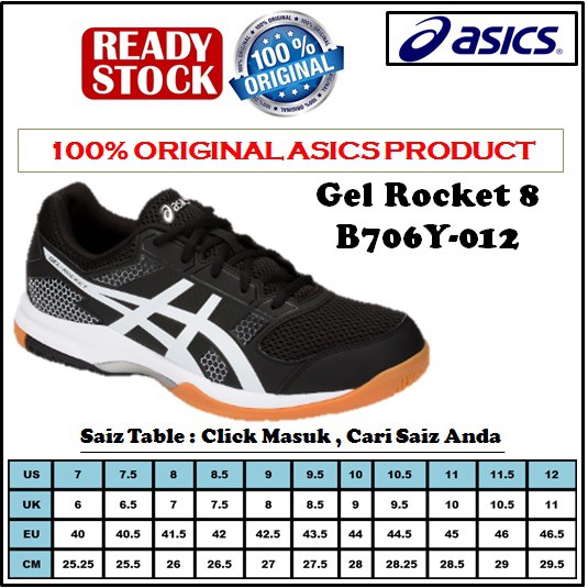 b706y asics