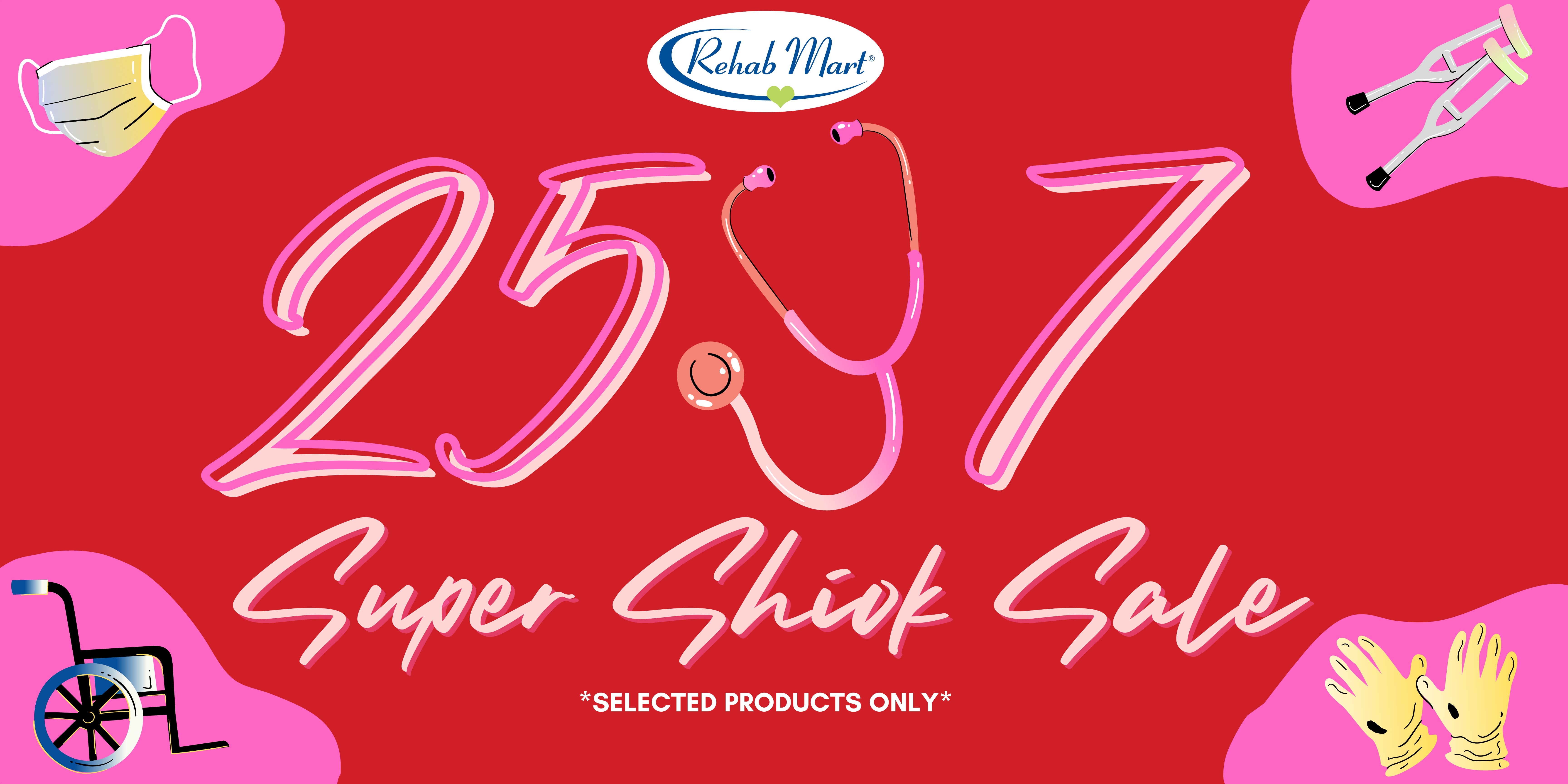 Rehab Mart SG, Online Shop Shopee Singapore